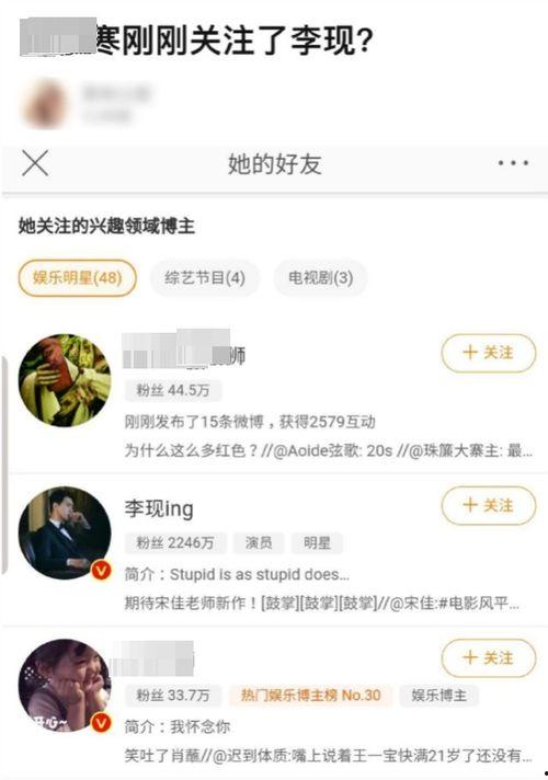 娱乐吃瓜酱取名大全男,盘点全网最潮男生名字取名大全